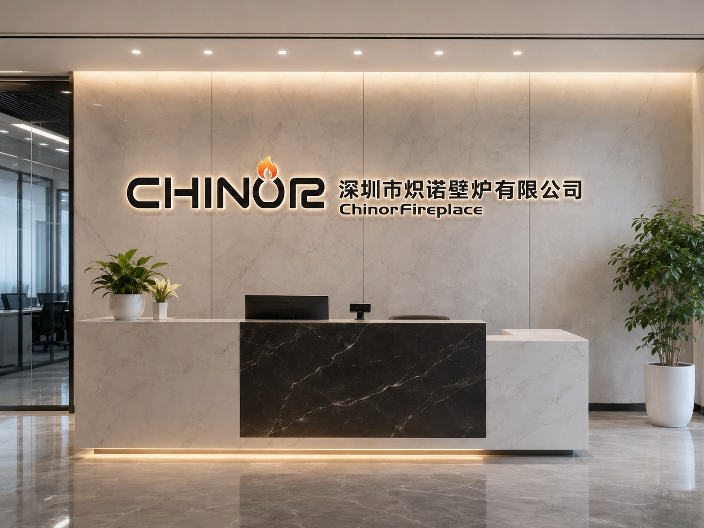 Chinor Production Line